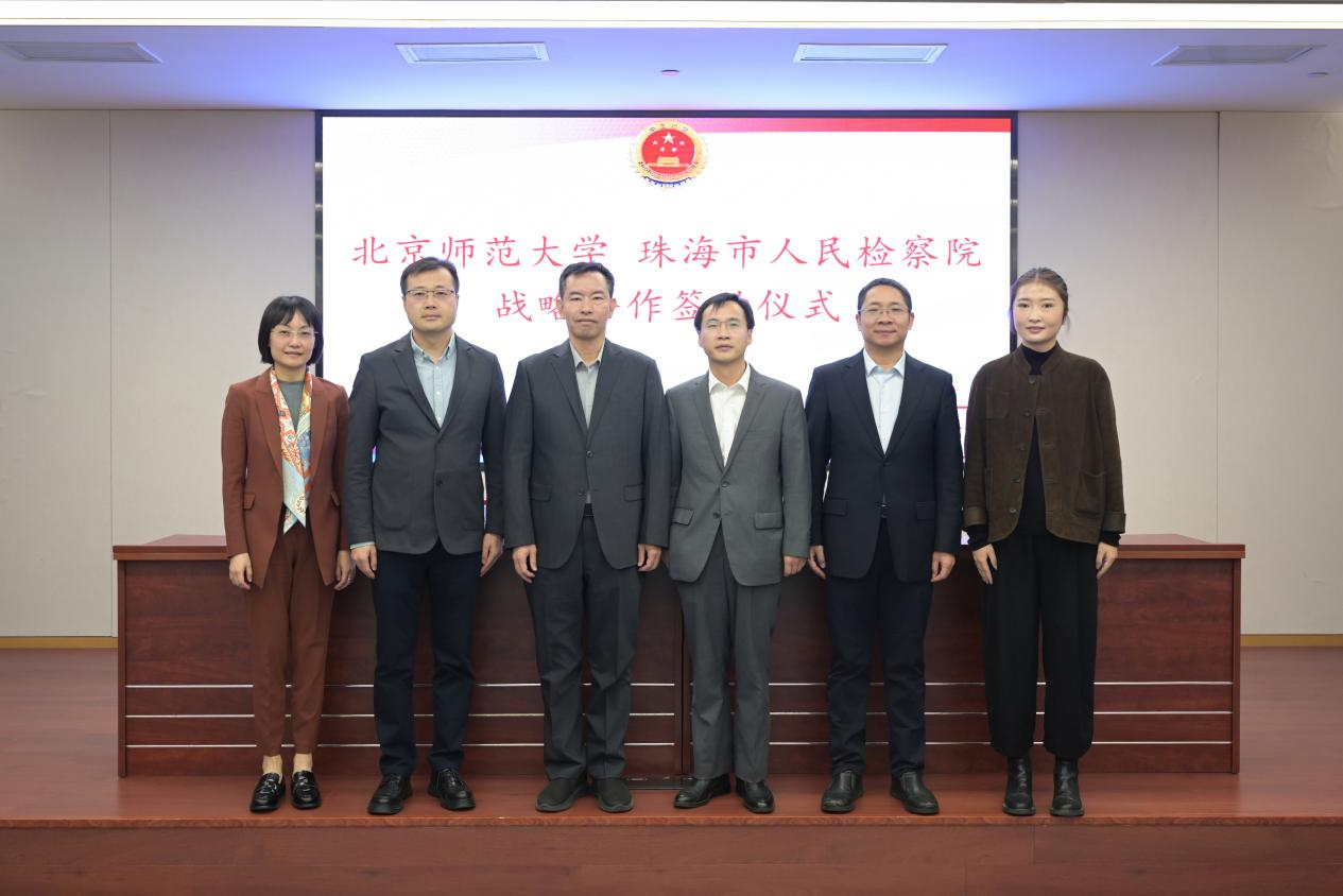 黑白直播