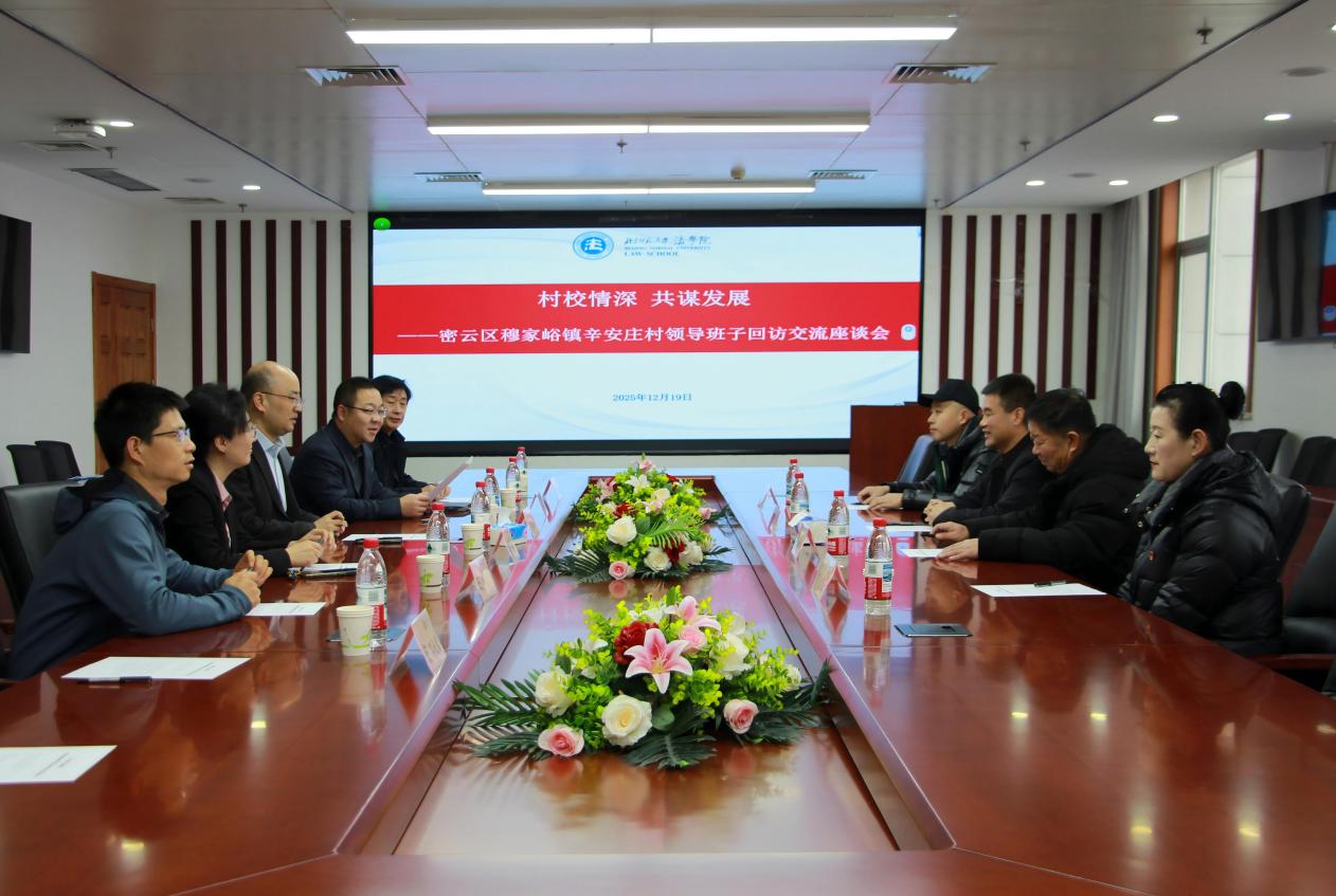 黑白直播