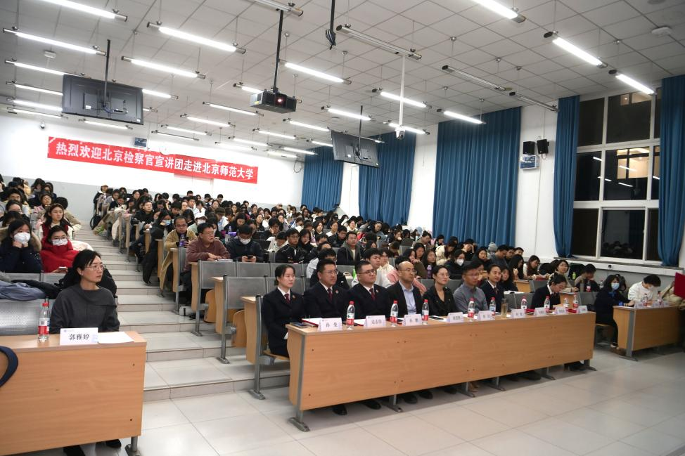 黑白直播