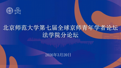 黑白直播
