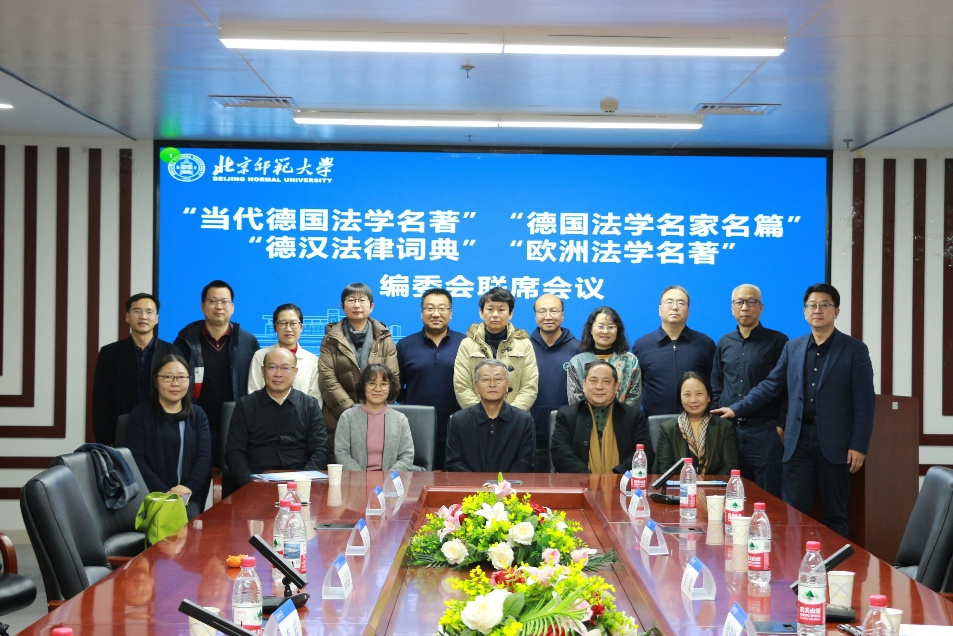 黑白直播