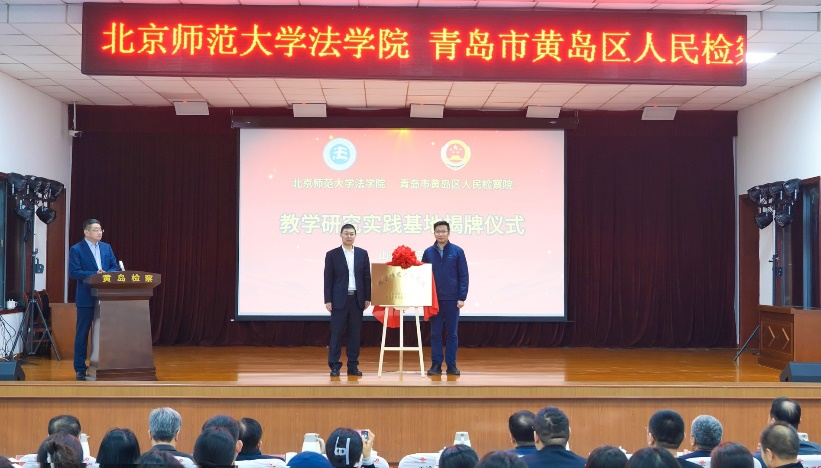 黑白直播