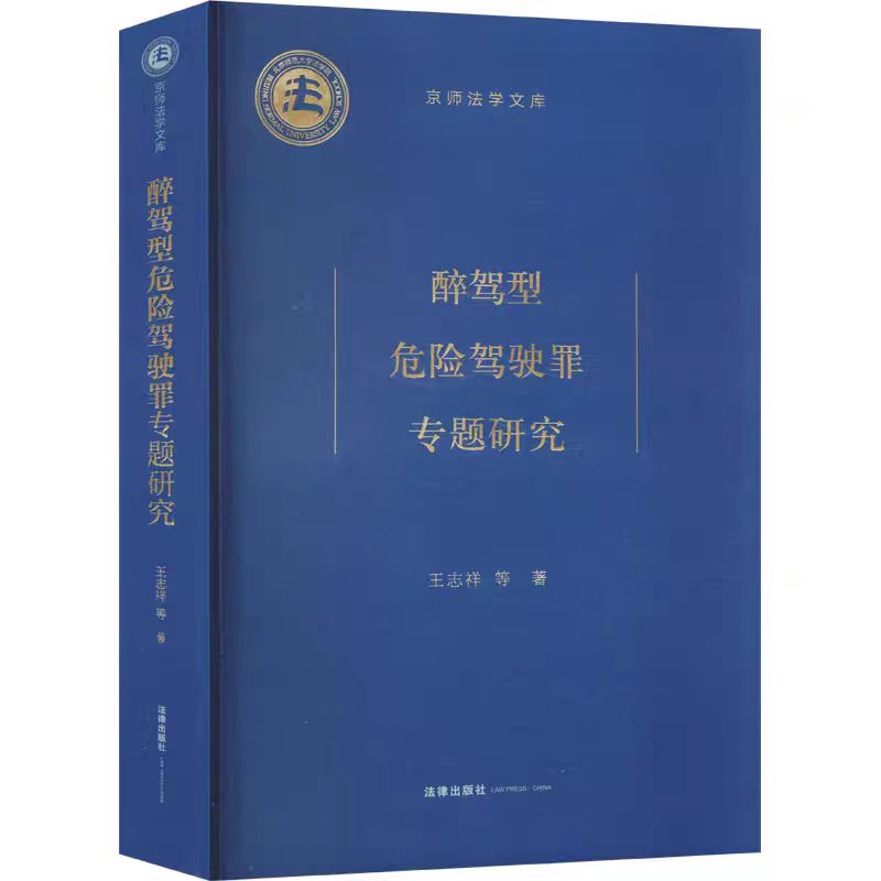 黑白直播