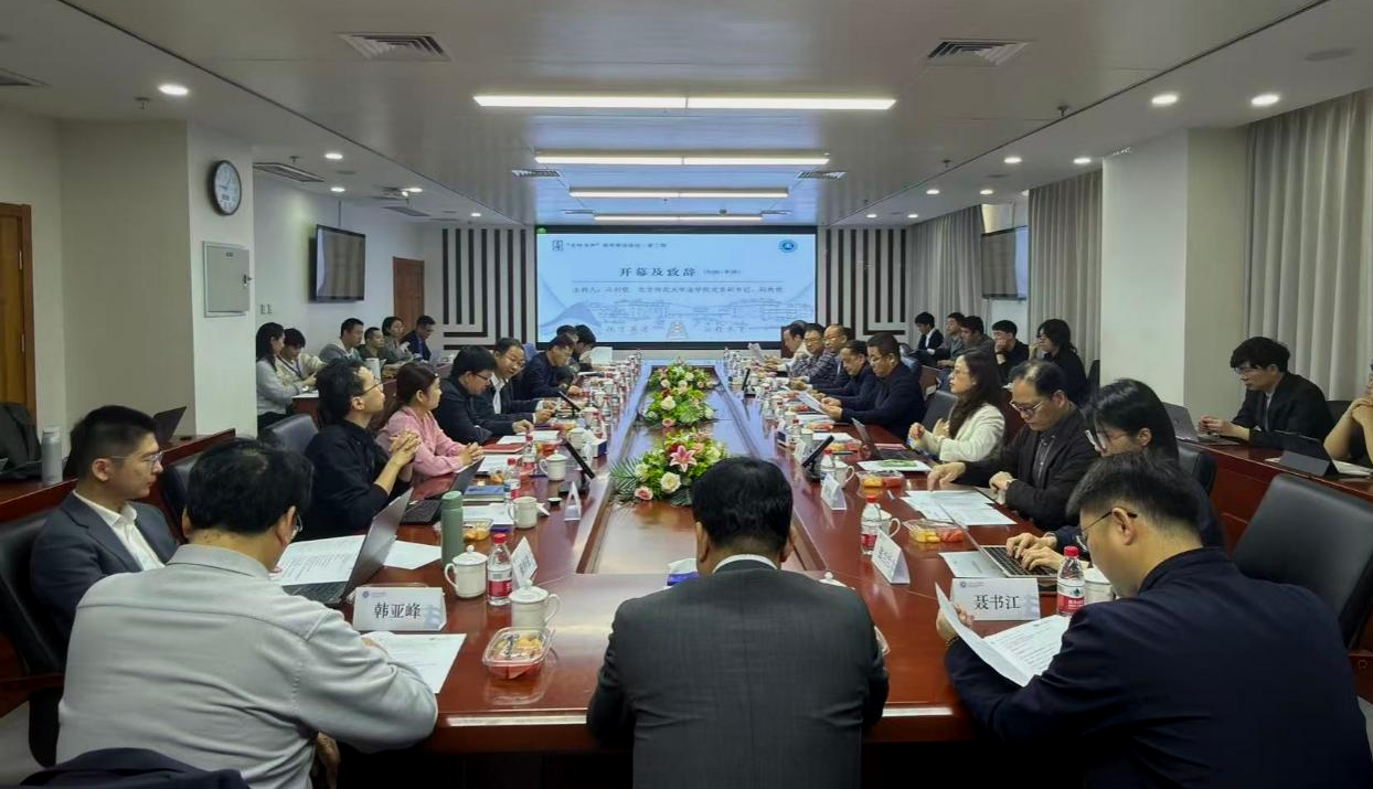 黑白直播