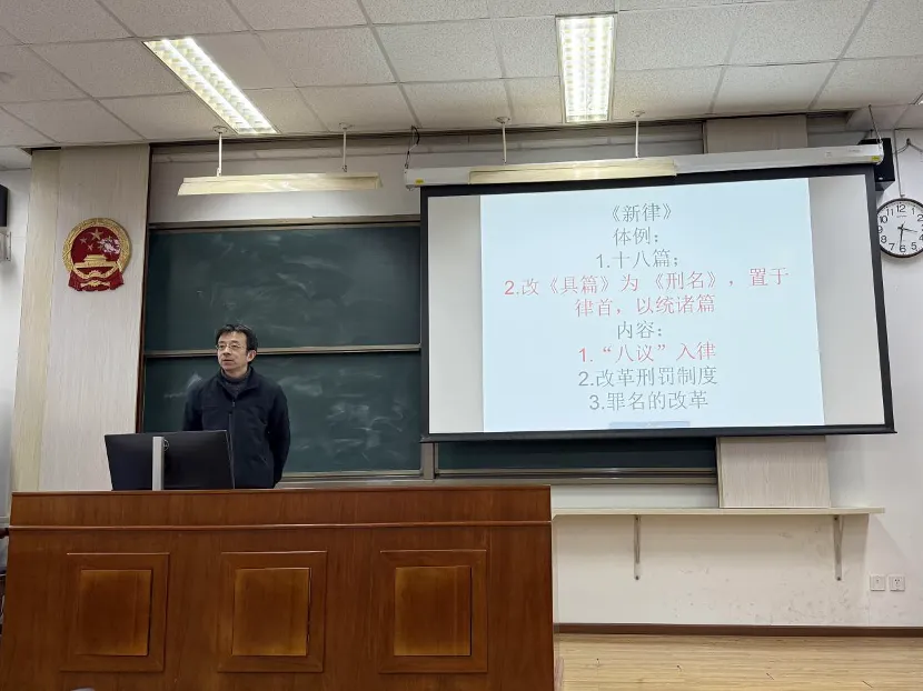 黑白直播