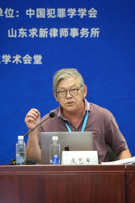 黑白直播
