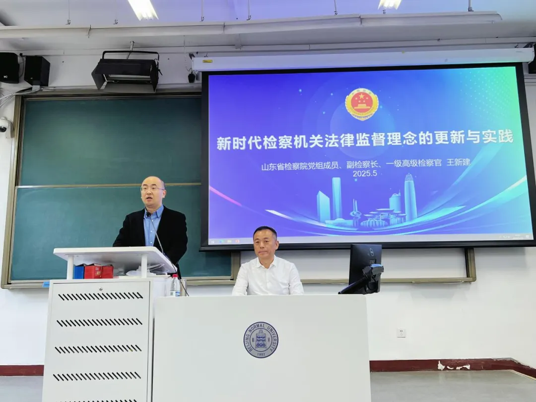 黑白直播