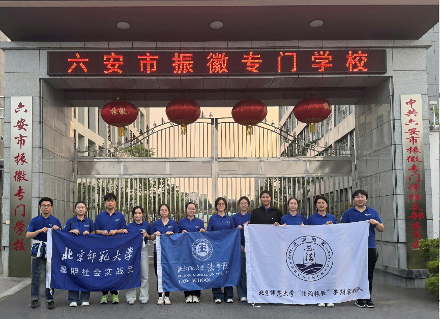 黑白直播