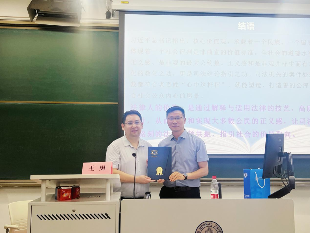黑白直播