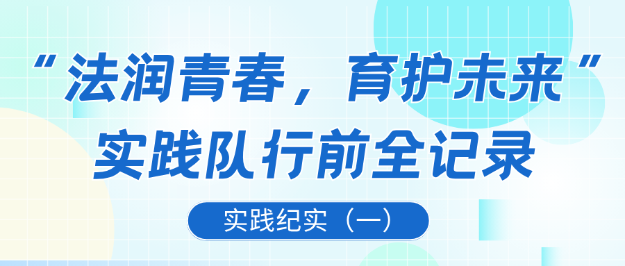 黑白直播