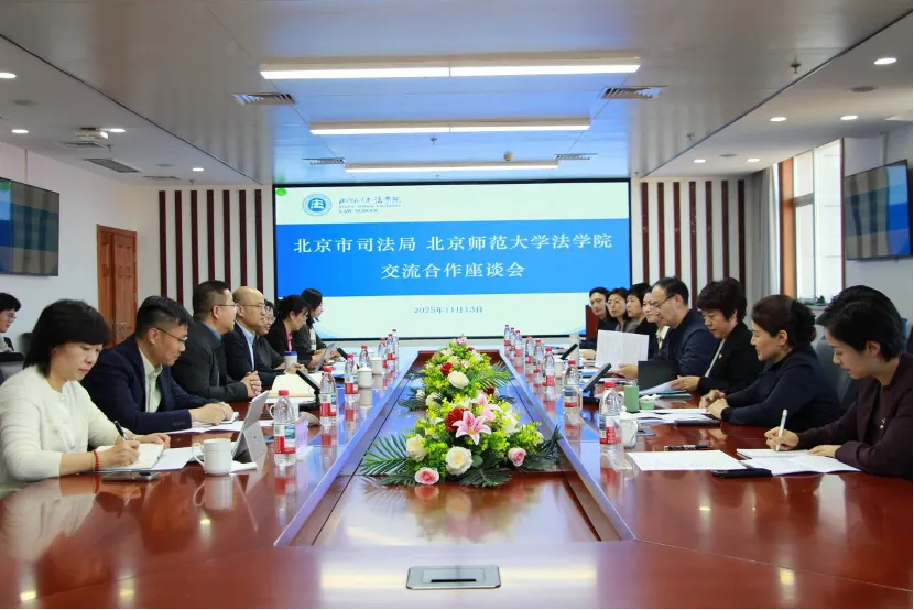 黑白直播