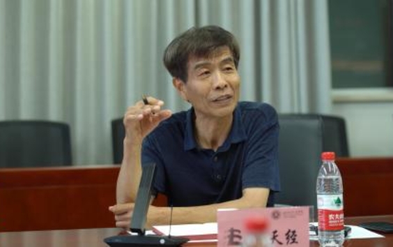 黑白直播