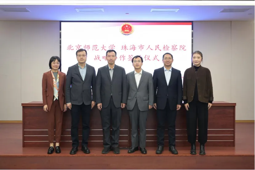 黑白直播