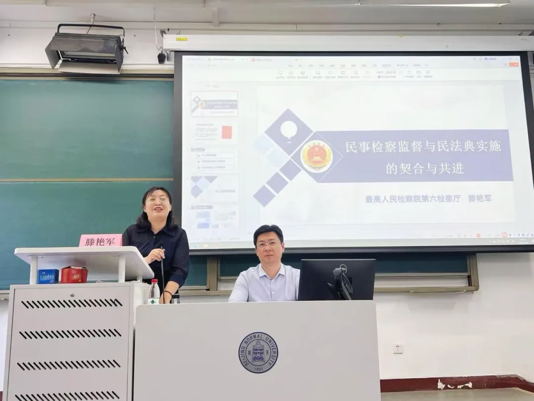 黑白直播