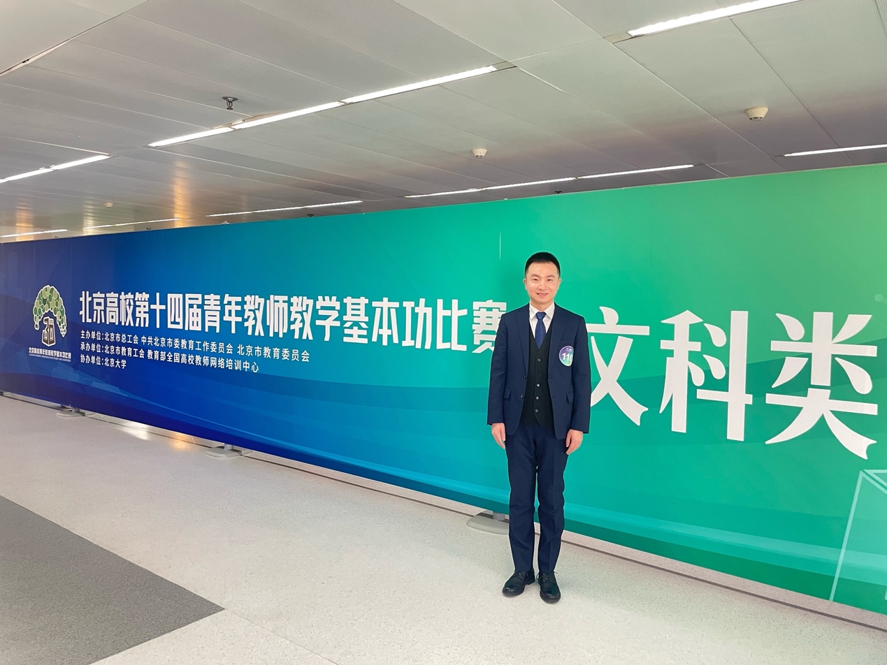 黑白直播