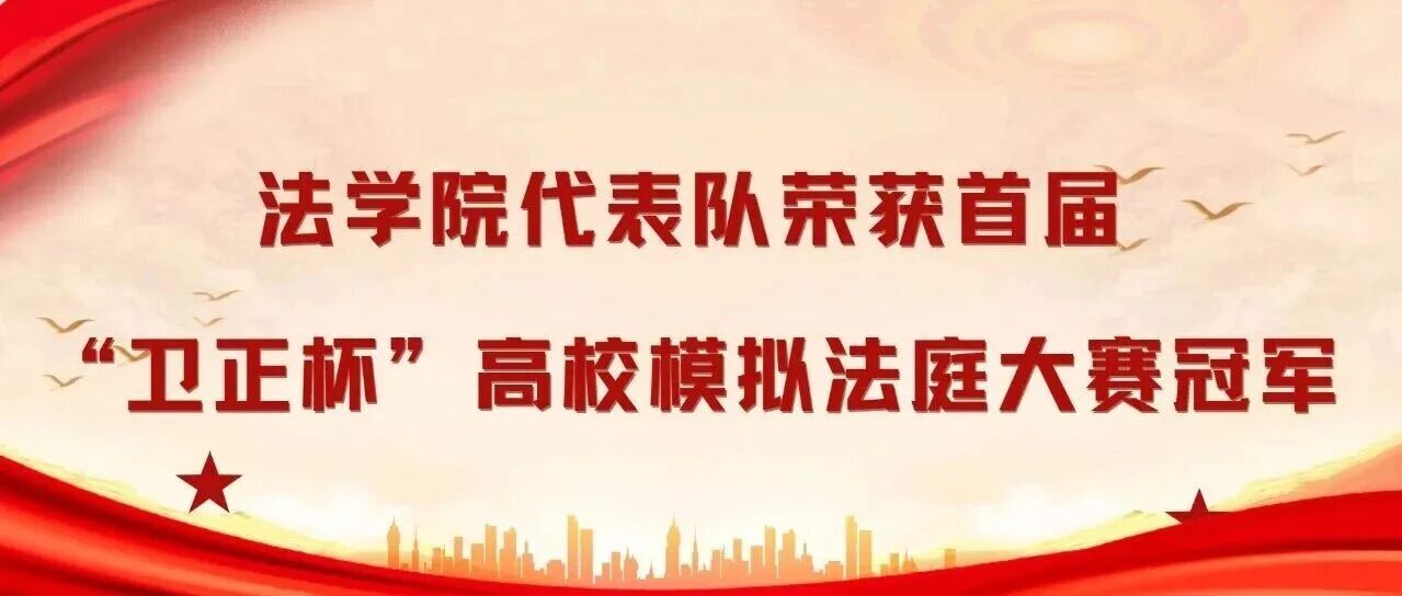 黑白直播