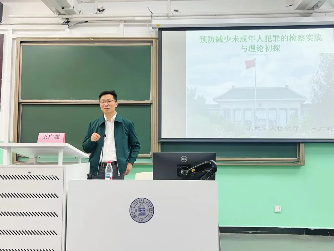 黑白直播
