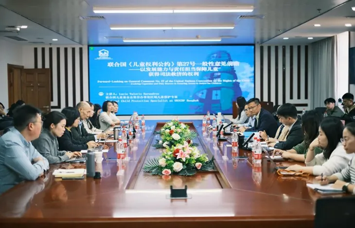 黑白直播