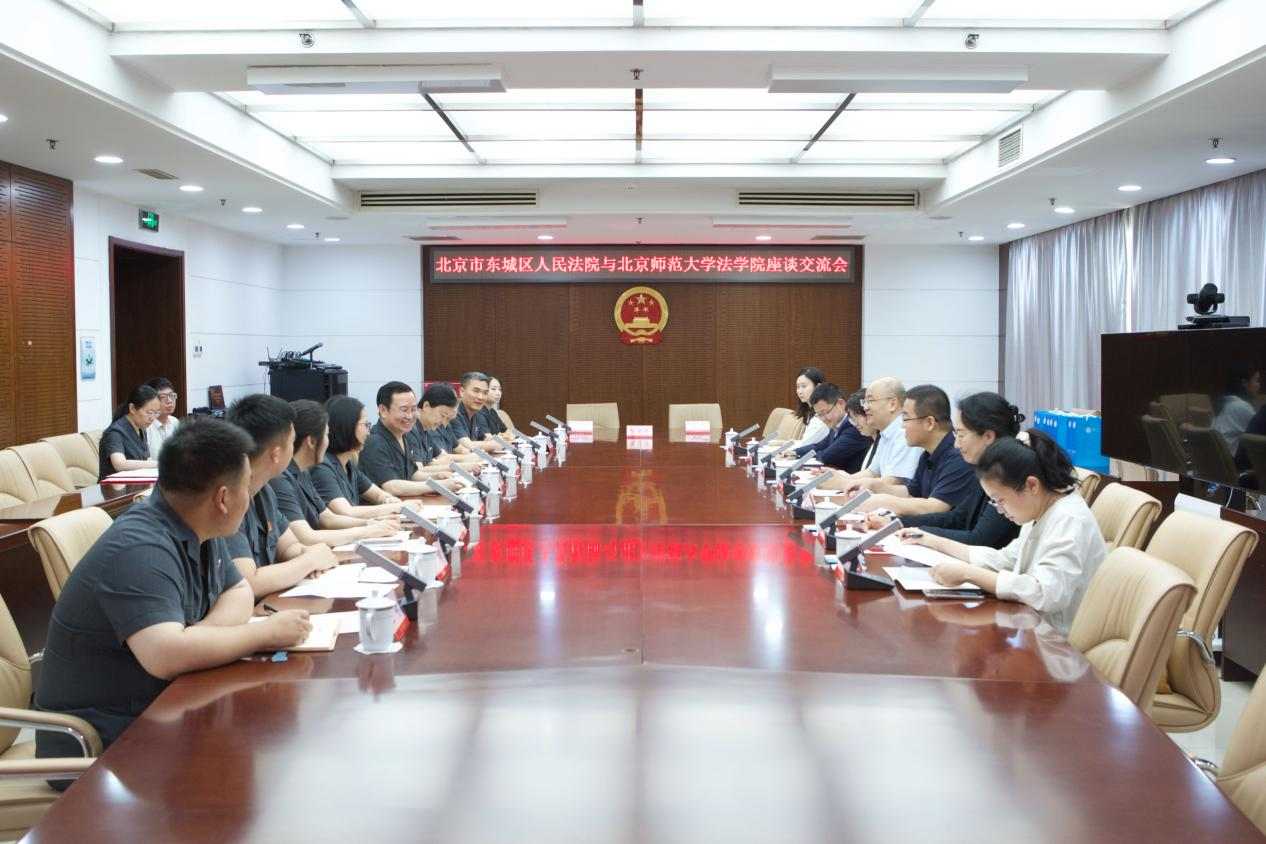黑白直播