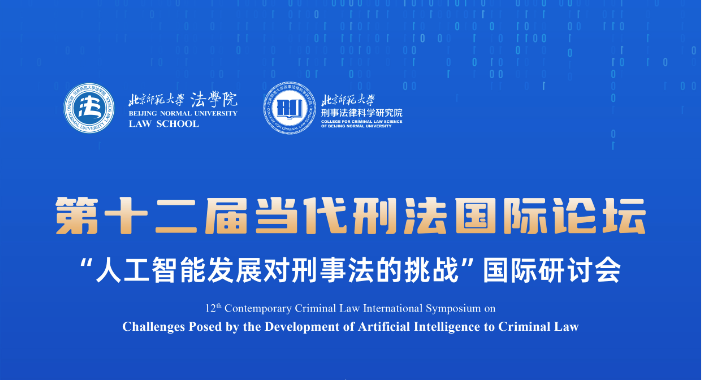 黑白直播
