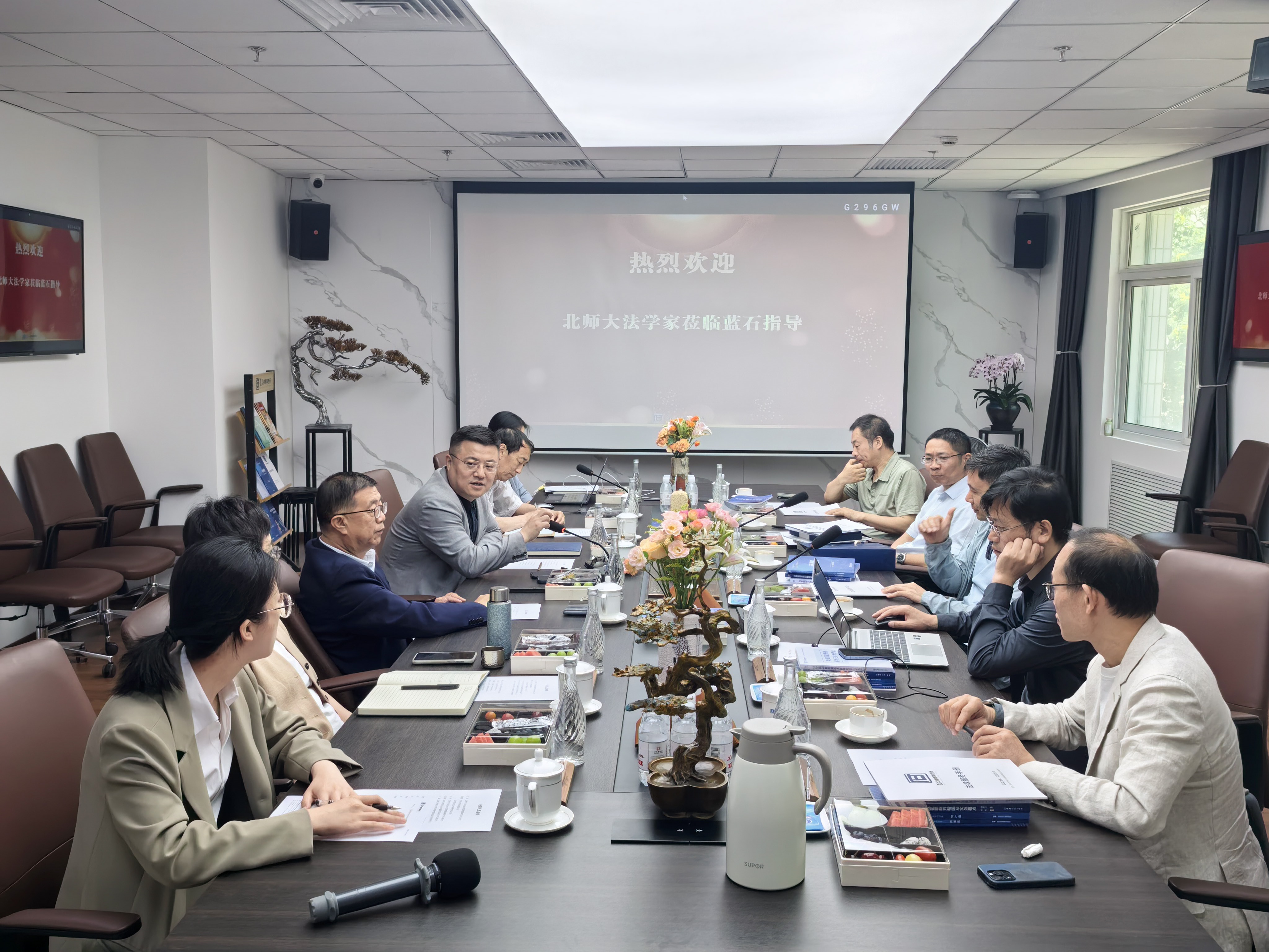 黑白直播