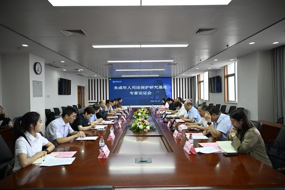 黑白直播