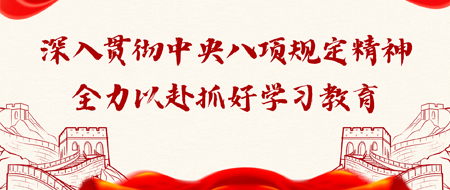 黑白直播
