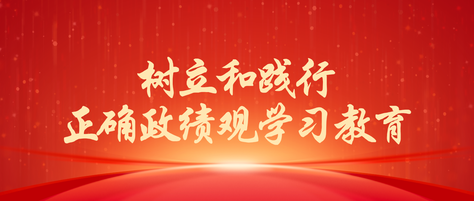 黑白直播