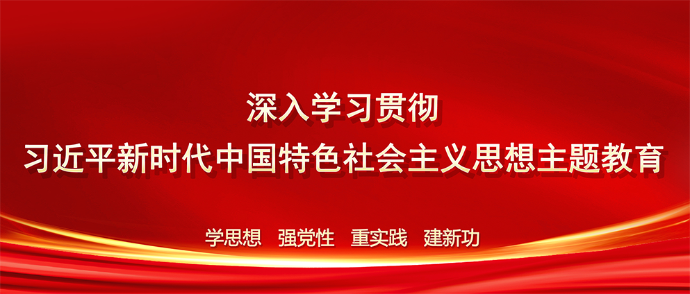 黑白直播