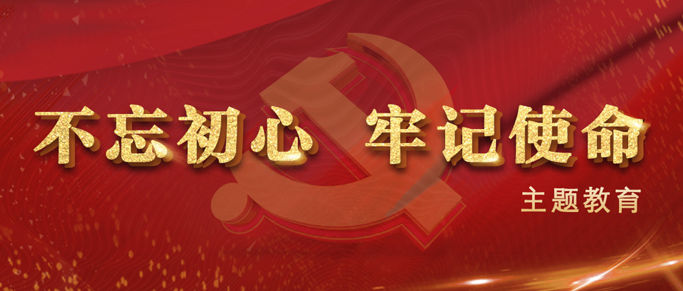 黑白直播