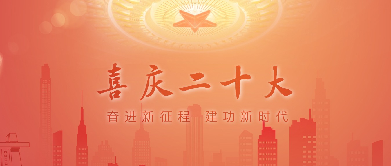 黑白直播
