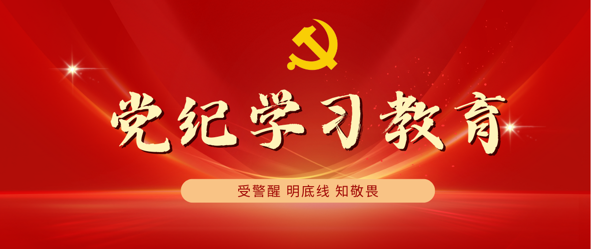 黑白直播