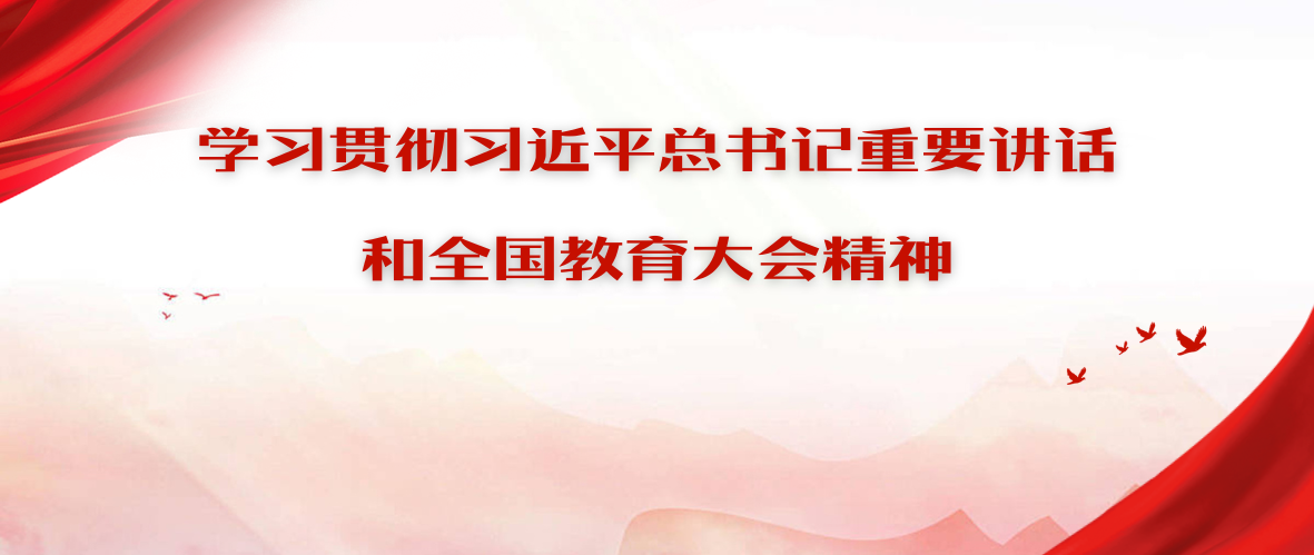 黑白直播